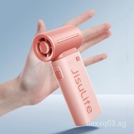 Jisu High-Speed Energy-Saving Handheld Mini Fan Portable Neck Hanging Fan JISULIFE Life9 WEDG