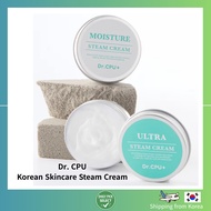 [Dr. CPU] Korean Skincare Steam Cream 60 g | 2 Options