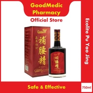 Ecolite Pu Yao Jing 補腰精 Essence of Cortex Eucommia & Cordyceps Plus (750ml)