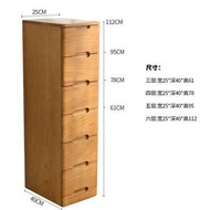 Others - 實木收納櫃 夾縫窄櫃 客廳邊櫃 鬥櫃 臥室床邊迷你小櫃子 儲物櫃 經濟型（快遞送貨上門）（平行進口）