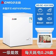 MHChigo Mini Fridge Household Full Frozen Small Freezer Fresh-Keeping Box Dual-Use Freeze Storage Mini Refrigerator