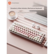 wireless keyboard mechanical keyboard Forwarder MT68 Wireless Bluetooth Mechanical Keyboard Mouse Se