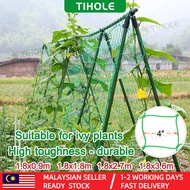 Outdoor Malaysia Ready Stock  jaring tanaman plastik  peralatan kebun alat berkebun jaring net hijau