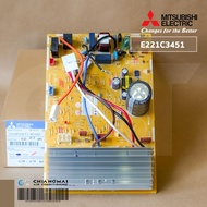 E228W9451 (พาร์ทเดิม E221C3451) แผงวงจรแอร์ Mitsubishi Electric แผงบอร์ดแอร์มิตซูบิชิ แผงบอร์ดคอยล์ร