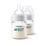 Philips Avent Classic+ PA Baby Bottle (125ml)