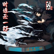 鬼滅之刃Figure/鬼滅之刃公仔/鬼滅之刃手辦公仔/竈門炭治郎/竈門彌豆子/我妻善逸/嘴平伊之助/水柱富岡義勇/炎柱煉獄杏壽郎/蟲柱胡蝶忍/音柱宇髄天元/霞柱時透無一郎/戀柱甘露寺蜜璃/蛇柱伊黑小芭