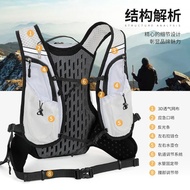 Sports Lightweight Outdoor Backpack Cycling Backpack Backpack Breathable Cross Country Backpack Trav