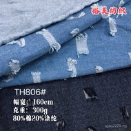 Denim Jacquard Craft Pants - Luggage-Quality Fabric with Checkered Design