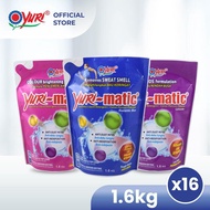 [Bundle of 16] Yuri-matic Antibacterial Laundry Liquid Refill 1.6Kg x16