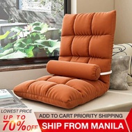 BAIERDI Lazy Sofa Tatami Chair Folding Single Dormitory Sofa, Floor