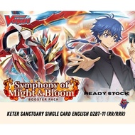 KETER SANCTUARY SINGLE CARD ENGLISH DZBT-11 (RR/RRR/FR)