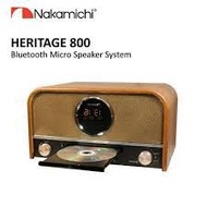 Nakamichi Heritage 800 Bluetooth Micro Speaker System