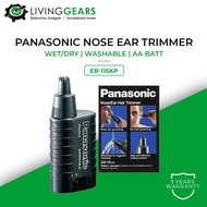 Panasonic Wet & Dry Nose/Ear Washable Trimmer ER-115 KP (AA Batt Operated) ER-115KP