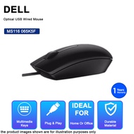 Dell Multimedia USB Wired Keyboard - KB216 US International (QWERTY) Black + Dell Optical USB Wired 