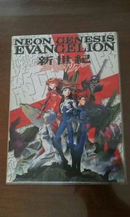 新世紀福音戰士EVA TV版全26話 +劇場版(1997年 電影: Air/真心爲你) DVD Box set 