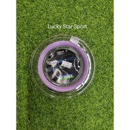 Yonex Exbolt 63 Racket string coil