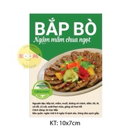16 Stickers of Beef Shank Soaked in Sweet and Sour Fish Sauce, Ready Stock
