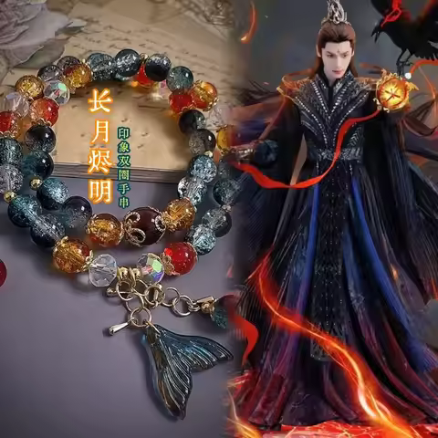 Fanmade Till The End Of The Moon Chang Yue Jin Ming Taitai Jin Leo Luo Yunxi Original Double-loop Br