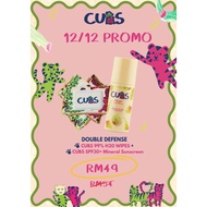 CUBS Double Defense Kit | 99% H2O Wet Wipes + SPF30+ Mineral Sunscreen