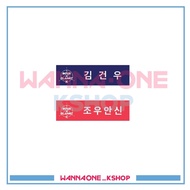 Name tag boys planet 2