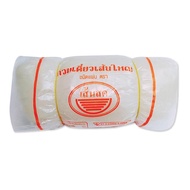 เส้นสด ก๋วยเตี๋ยวเส้นใหญ่ แผ่น 1 กก.