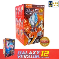 Figure Blokees Ultraman Blazar Firdran Armor Gaia Agul Next Anphans Monster Dear Kaiju Blind Box