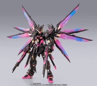 METAL BUILD PHANTACI STRIKE FREEDOM GUNDAM ver.J