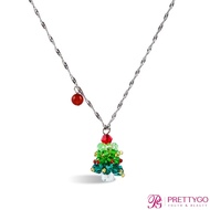 O'ptty O'peitty Heavy Industry High-End Water Wave Chain Necklace-Christmas Tree (9X9.8cm) [Beautifu