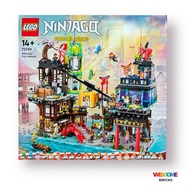 Lego 71799 NINJAGO City Markets