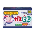 【第3類医薬品】「ガスピタン　36錠」
