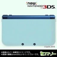 (new Nintendo 3DS 3DS LL 3DS LL ) かわいいGIRLS 2 ドット プチ ピンク × 水色 カバー