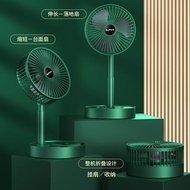 新款USB桌面折叠风扇多功能便携式可伸缩静音迷你小风扇 USB桌面折叠风扇 1个
