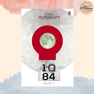 Book 1Q84 Volume 1