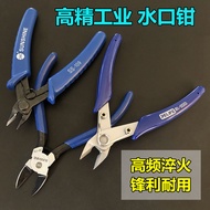 News Industrial Grade Nozzle Pliers 17cm Pliers Diagonal Pliers Wire Cutters Circuit Board Pliers Gu