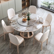 Round Table Chair Light Luxury Hotel Small Apartment Solid Wood HL3P