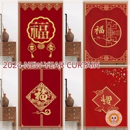 Chinese Style Fengshui Door Curtain Partition Curtain Bathroom Toilet Bedroom Door Curtain Koi Pattern Half Curtain[with Rod]