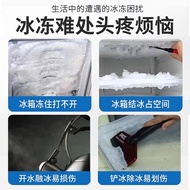 冰箱除霜除冰剂神器家用冰柜冷库专用不结冰冷冻融冰快速解冻喷雾Refrigerator Defrost Deicing Agent Artifact Household Freezer Cold Sto