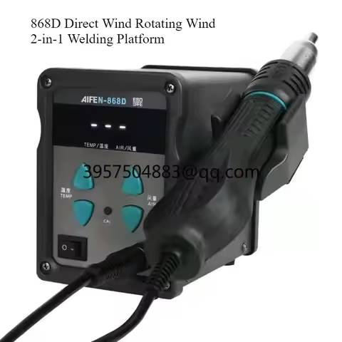 AIFEN868D Anti static Direct Rotating Air 2-in-1 Mobile Phone Repair Motherboard