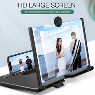 10" Inches 3D Mobile Phone Enlarged Screen Magnifier HD Mobile