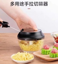 全城熱賣 - A48- 手動攪拌機 切碎器 手動蒜泥機 多功能食物攪拌機 手動攪拌機切碎器 料理器