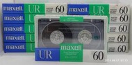 日本製 全新 日立萬勝 Maxell UR 60 分 卡式 空白錄音帶 共12卷