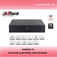 Dahua NVR 32CH 2U Recorder 8 Hdds Model NVR5832-EI