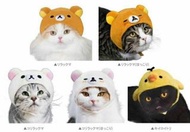 日本盒玩 拉拉熊貓咪頭套 貓奴必備，主子最可愛。