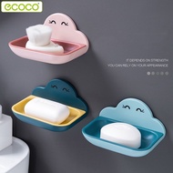 Ecoco Bathroom Soap Box Holder Rack