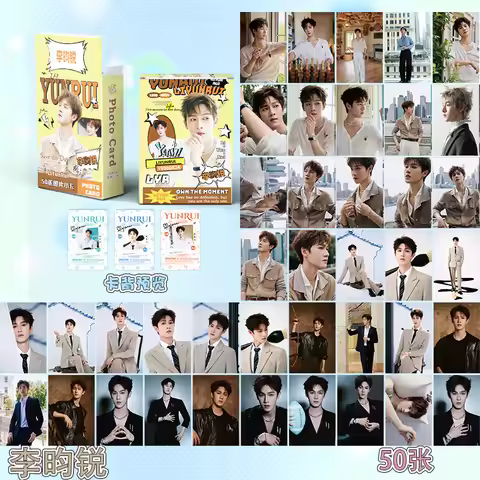 50Pcs Star Li Yunrui Album Laser Small Card Celebrity Peripheral Rounded Corner Lomo Cards Postcard 