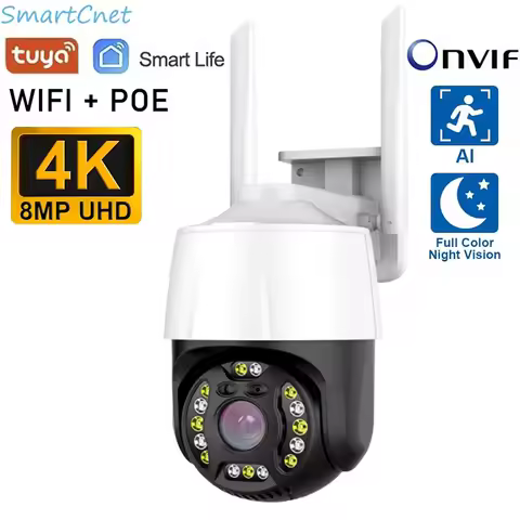 4K 8MP POE WIFI Onvif 5MP 2MP Tuya Smart Life HD Waterproof Outdoor IP Camera P2P WiFi Security CCTV