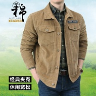 JEEP JEEP Official Flagship Store Corduroy Jacket Jacket Men Spring Autumn Lapel Genuine Men's Autum