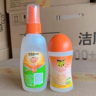 SC Johnson Ouhu Mosquito Repellent Liquid 100ml Radar Jiaer Huxuan Dance Cherry Blossom Herbal Wormw