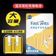 400808/451012Small 3.7V Headset Built-In401010/501012Universal1054400808/451012Small 3.7V Headset Bu