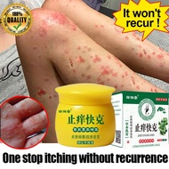 【Buy2Free1&COD】krim gatal kulit herba cina krim gatal kulit psoriasis cream cream gatal kulit antifu